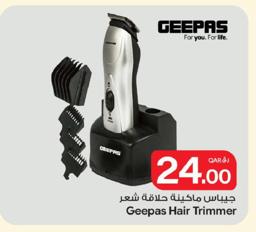 available at Bin Dawood Market in Qatar - Doha