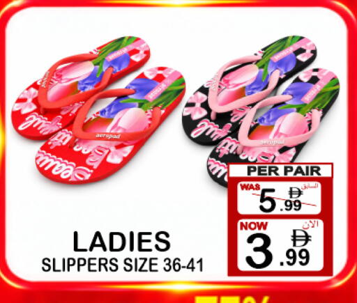available at مركز الجمعة in الإمارات العربية المتحدة , الامارات - الشارقة / عجمان