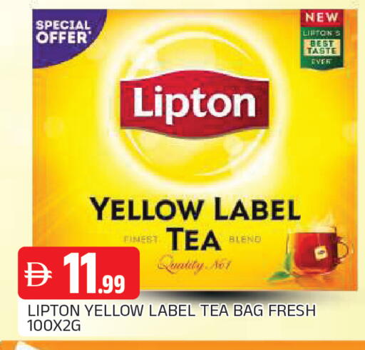 available at AL MADINA in UAE - Sharjah / Ajman