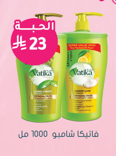 available at  النهدي in مملكة العربية السعودية, السعودية, سعودية - بيشة