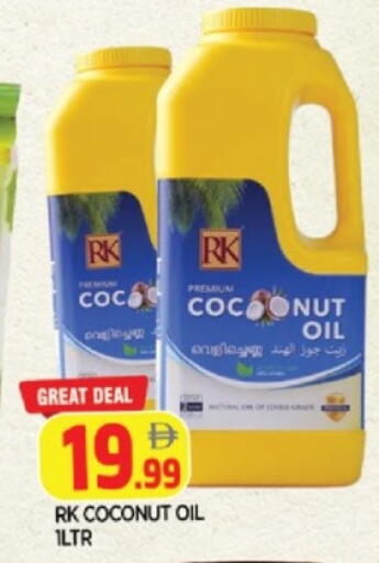Coconut available at AL MADINA in UAE - Sharjah / Ajman