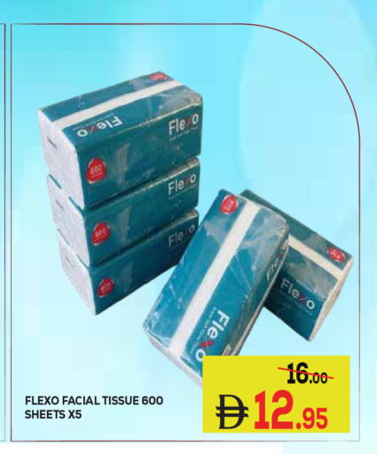 available at Kerala Hypermarket in UAE - Ras al Khaimah