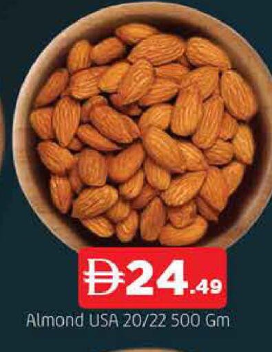 available at AL MADINA in UAE - Sharjah / Ajman