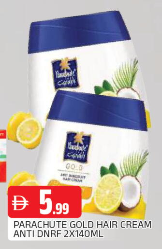 available at AL MADINA in UAE - Sharjah / Ajman