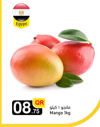 Mango from Egypt available at Aspire Markets  in Qatar - Al-Shahaniya