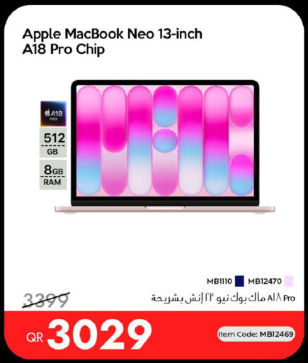 Apple available at آي كونكت in قطر - الضعاين