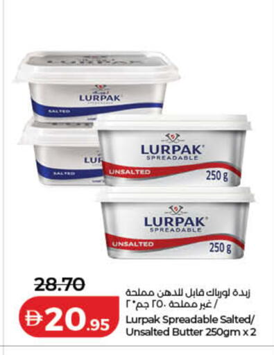 available at لولو هايبرماركت in الإمارات العربية المتحدة , الامارات - دبي