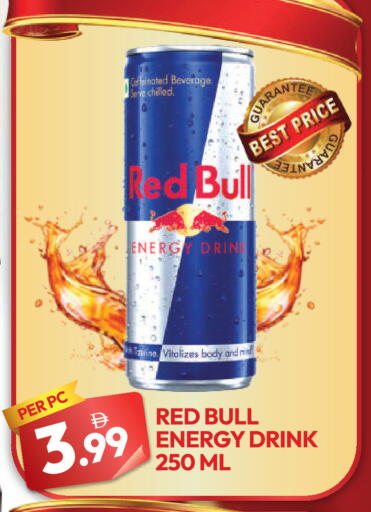 available at دريم لاند in الإمارات العربية المتحدة , الامارات - دبي