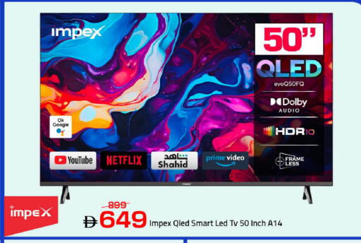 available at Mark & Save in UAE - Dubai