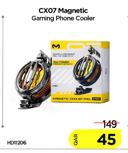 available at iCONNECT  in Qatar - Al-Shahaniya