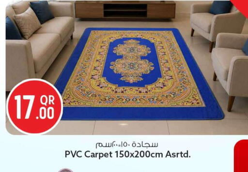 available at سفاري هايبر ماركت in قطر - الوكرة