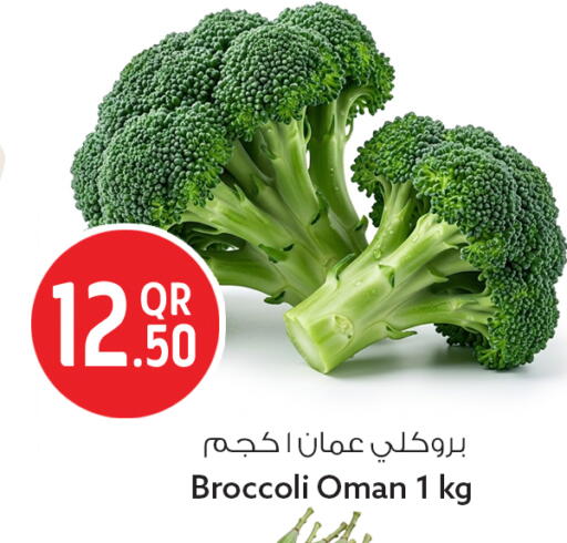 Broccoli from Oman available at Safari Hypermarket in Qatar - Doha