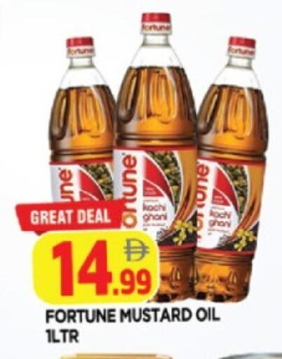 available at المدينة in الإمارات العربية المتحدة , الامارات - الشارقة / عجمان