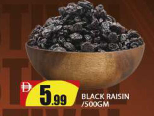 available at المدينة in الإمارات العربية المتحدة , الامارات - دبي