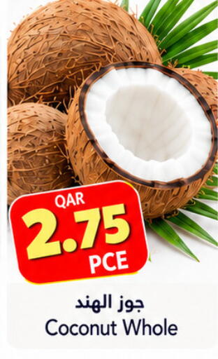 Coconut available at Gulf Food Center in Qatar - Al Shamal
