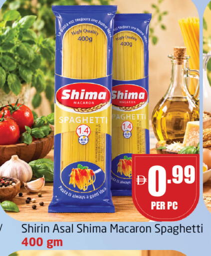 available at مركز دلتا in الإمارات العربية المتحدة , الامارات - الشارقة / عجمان
