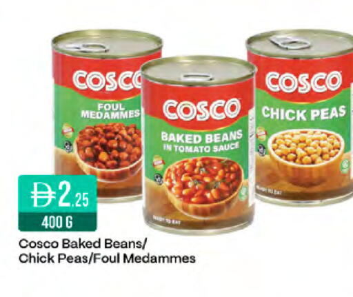 Peas Tomato available at West Zone Supermarket in UAE - Sharjah / Ajman