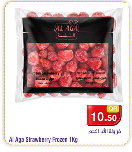 Strawberry available at ميغا مارت in قطر - الشحانية