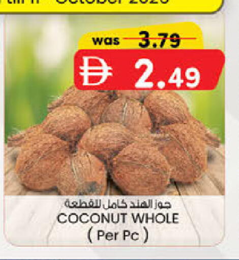 Coconut available at K M Trading  in UAE - Sharjah / Ajman