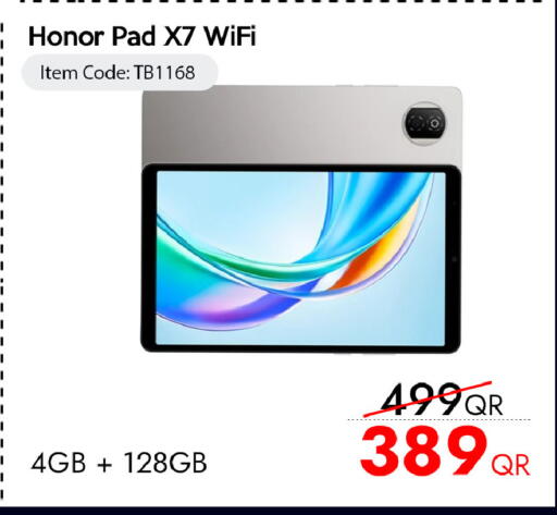available at آي كونكت in قطر - الضعاين