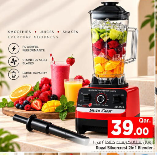 available at Mark & Save  in Qatar - Al Khor