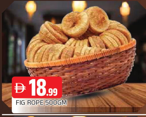 Fig available at AL MADINA in UAE - Sharjah / Ajman