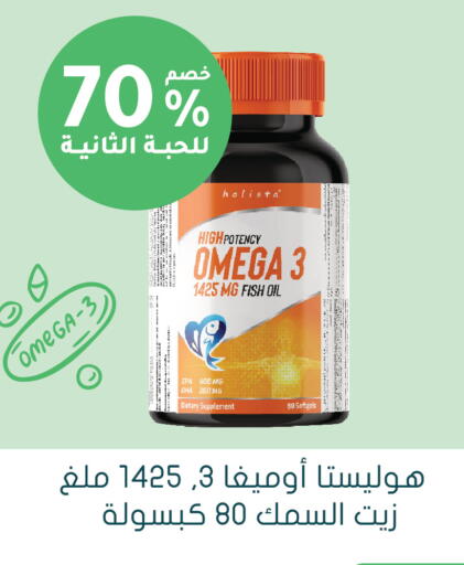 available at  النهدي in مملكة العربية السعودية, السعودية, سعودية - الخرج