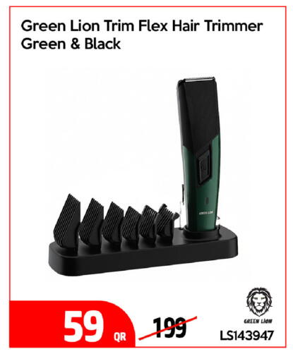 available at آي كونكت in قطر - الوكرة
