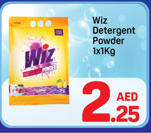 Lemon available at Day to Day Department Store in UAE - Dubai