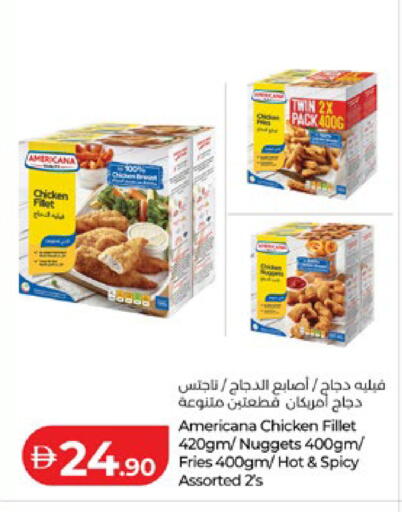 available at Lulu Hypermarket in UAE - Al Ain