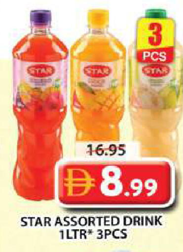 available at Grand Hyper Market in UAE - Sharjah / Ajman
