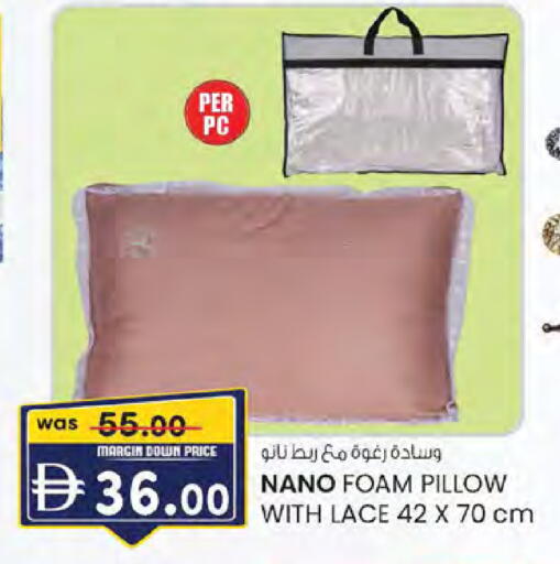 available at ك. الم. للتجارة in الإمارات العربية المتحدة , الامارات - أبو ظبي