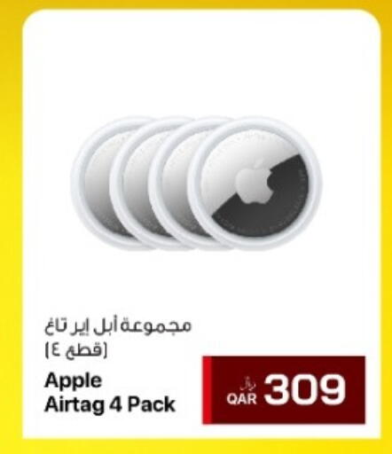 Apple available at آر بـــي تـــك in قطر - أم صلال