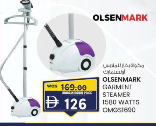 available at الصفا in الإمارات العربية المتحدة , الامارات - ٱلْعَيْن‎