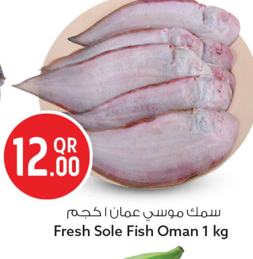 available at Safari Hypermarket in Qatar - Doha