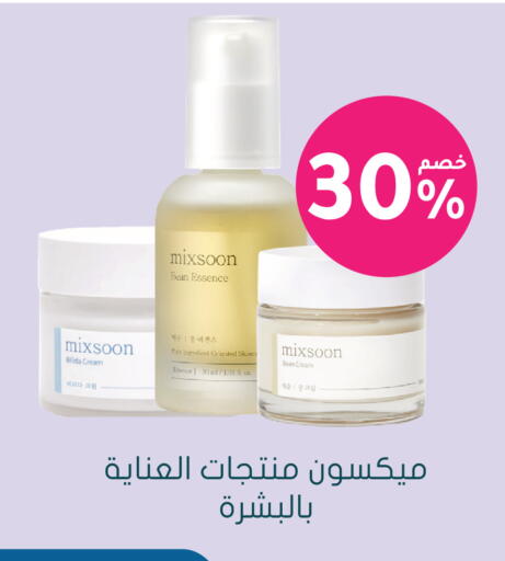 available at  النهدي in مملكة العربية السعودية, السعودية, سعودية - القطيف‎