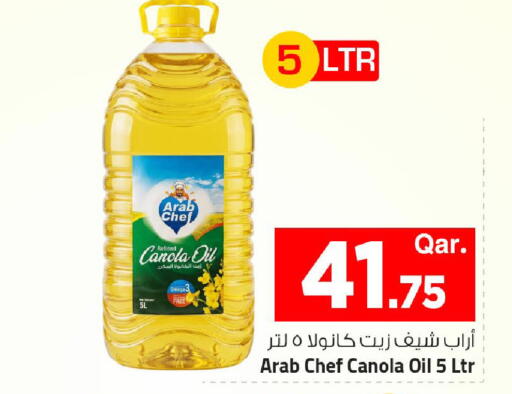 available at Mark & Save  in Qatar - Al Wakra