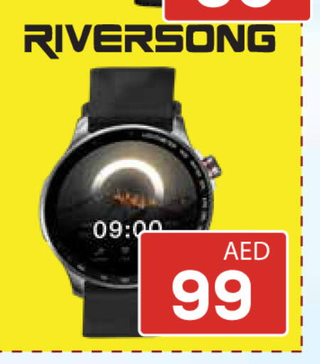 available at Kerala Hypermarket in UAE - Ras al Khaimah