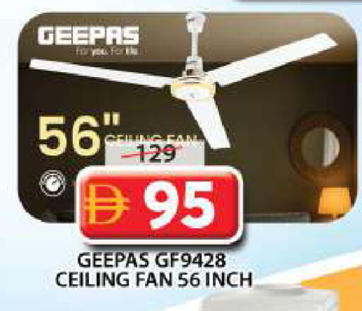 available at Grand Hyper Market in UAE - Sharjah / Ajman