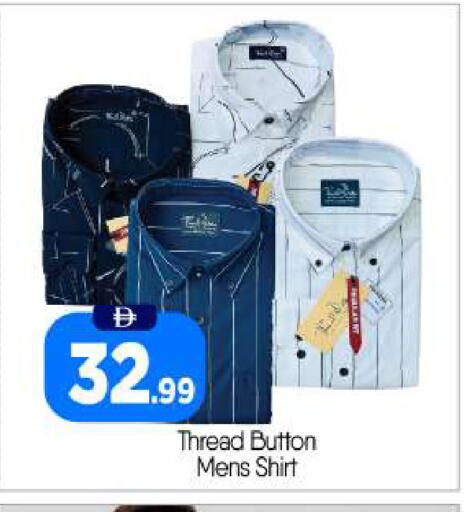 available at BIGmart in UAE - Abu Dhabi