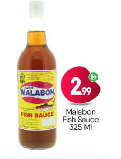 available at BIGmart in UAE - Dubai