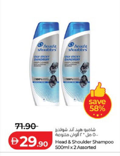 available at لولو هايبرماركت in الإمارات العربية المتحدة , الامارات - ٱلْعَيْن‎