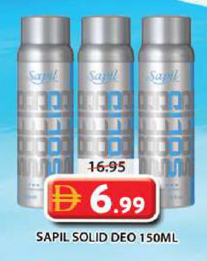 available at Grand Hyper Market in UAE - Sharjah / Ajman