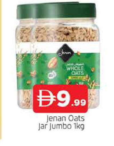 available at AL MADINA in UAE - Sharjah / Ajman
