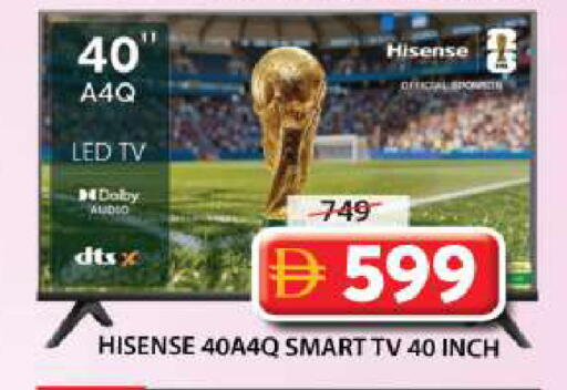 available at Grand Hyper Market in UAE - Sharjah / Ajman