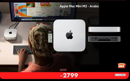 Apple available at iCONNECT  in Qatar - Al Shamal