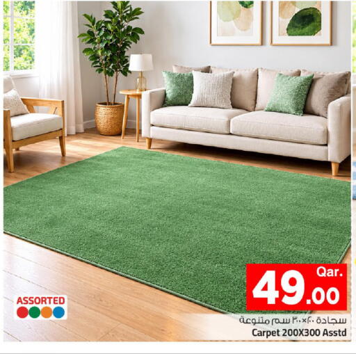 available at Mark & Save  in Qatar - Al Wakra