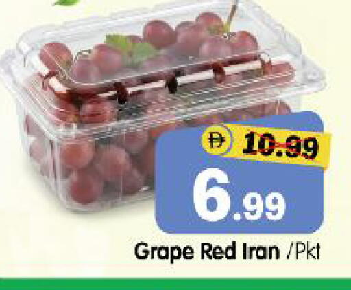 from Iran available at هايبر ماركت المدينة in الإمارات العربية المتحدة , الامارات - أبو ظبي