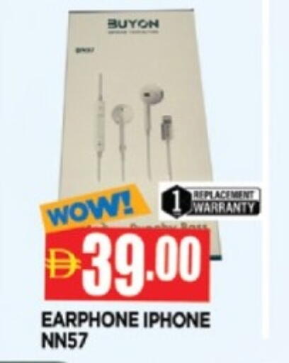 available at AL MADINA in UAE - Sharjah / Ajman