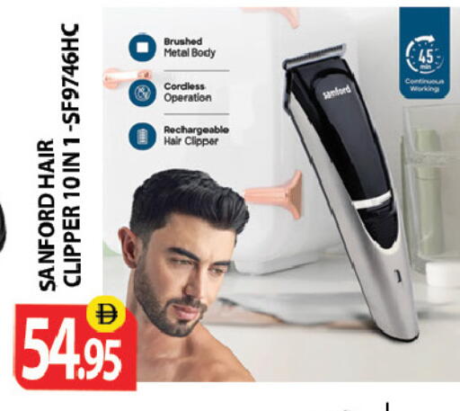 available at زين مارت سوبرماركت in الإمارات العربية المتحدة , الامارات - رَأْس ٱلْخَيْمَة